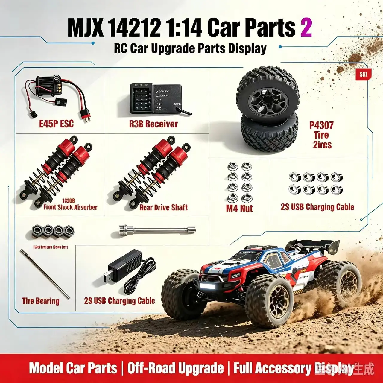 MJX 14212 1/14 RC Remote Control Car Part Tire Shock Absorber ESC Main Shaft Receiver Charging Cable Bearing Drive Shaft Parts 2