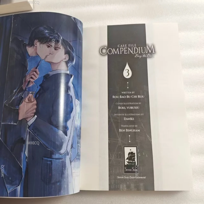 Case File Compendium by Rou Bao Bu Chi Rou | English BL Mystery Novel