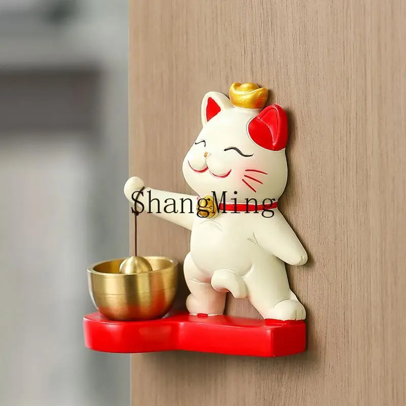 SM wind chimes cute lucky cat bells lucky business office door opening decoration