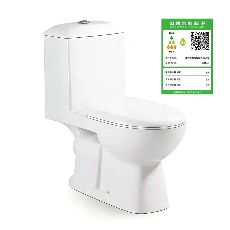 for Horizontal Wall Mounted Rear Outlet Toilet Water Saving Splash Proof Straight Flush