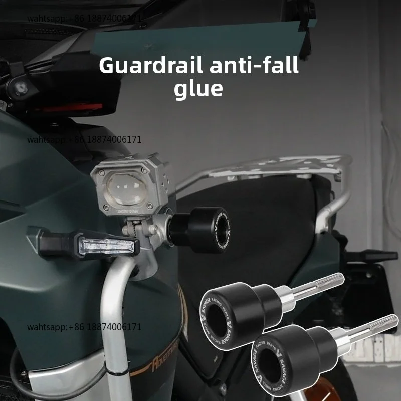 Applicable to 800X new modified parts, guard bar anti-drop glue, engine bumper, body protection ball accessories