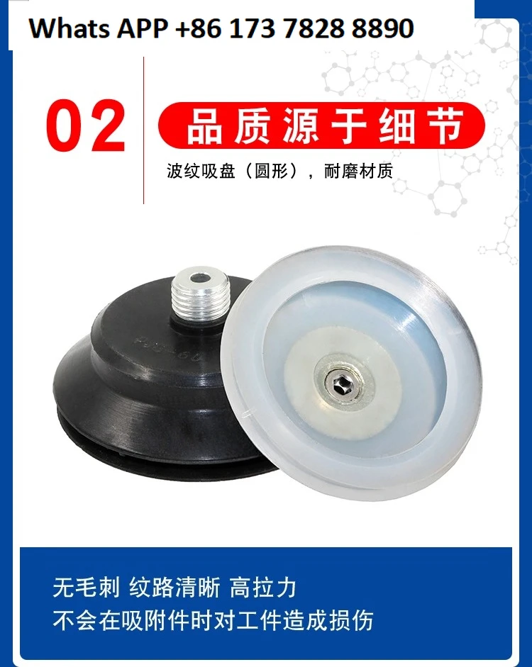 Unpacking Machine S…