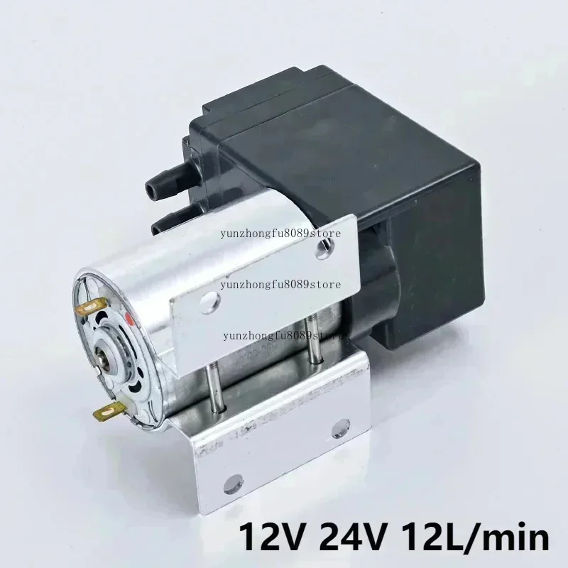 12V 24V 12L/min Micro Diaphragm Vacuum Pump Air Positive And Negative Pressure Universal Vacuum Inflator Pump Suction