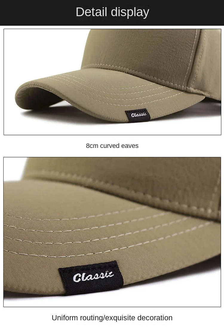 Oohmy Baseballkappe für Herren und Damen, schnelltrocknend, mit festem Schirm, hoher Krone, Sport- und Hip-Hop-Kappe, für große Köpfe, Outdoor – Detail 8