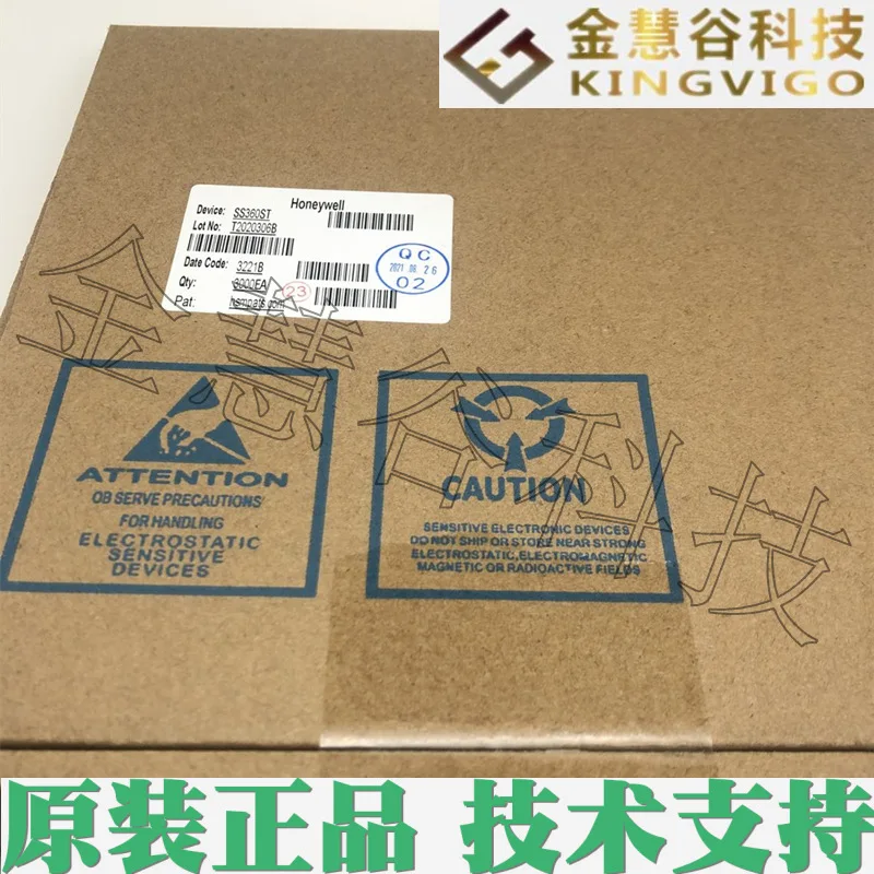 SS360ST Honeywell/Honeywell Authorized Agent, Magnetic Sensor, Original Technical Support