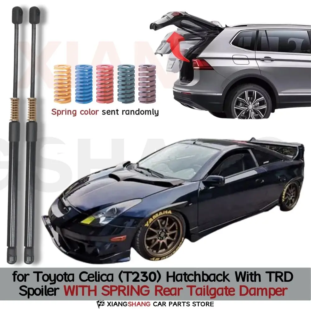 

Автоматические газовые упоры (амортизаторы) для багажника Toyota Celica (T230) хэтчбек с спойлером TRD, с пружинами, для автоматического открывания