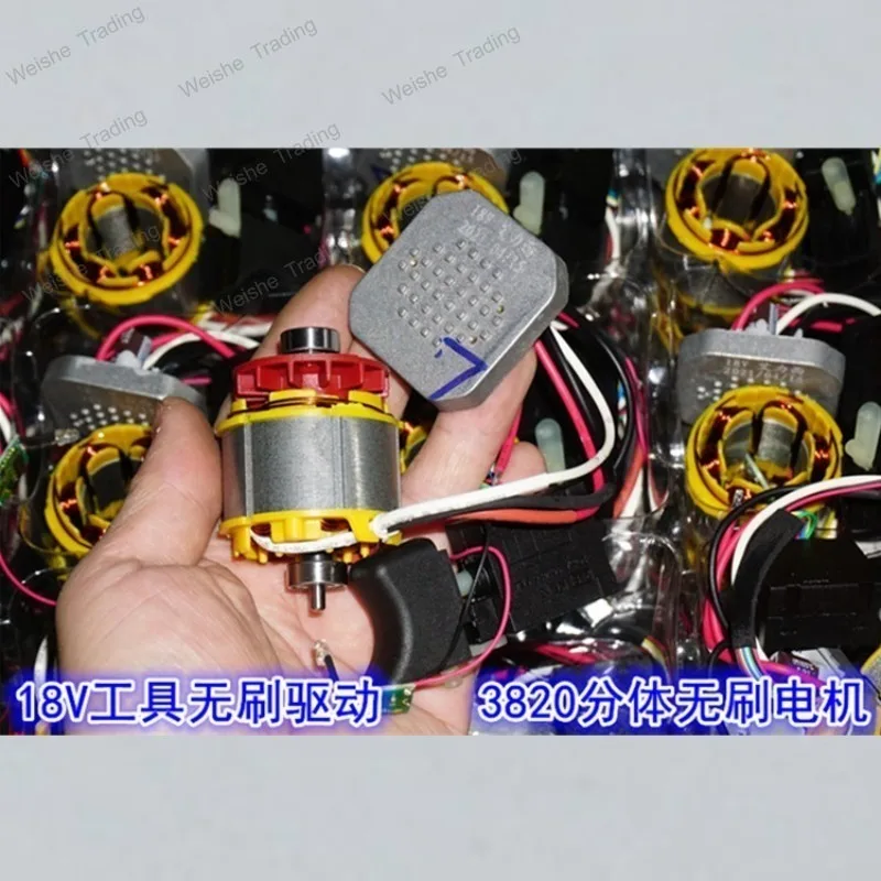 38mm Split Brushless Motor 18V High-Speed High-Power Tool with Positive And Negative Drive Board 3820 Motor for Power Tools