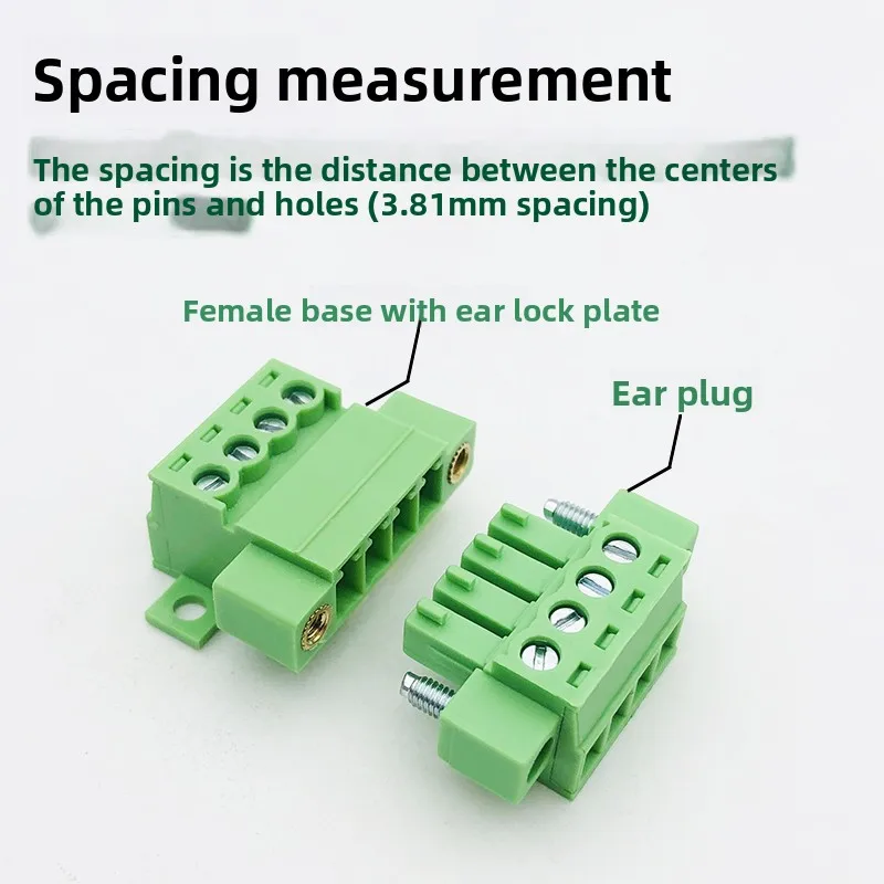 Solder-free lock plate fixed 15EDGKPM-3.81mm with ear pair plug green terminal male and female sleeve LC10NMG