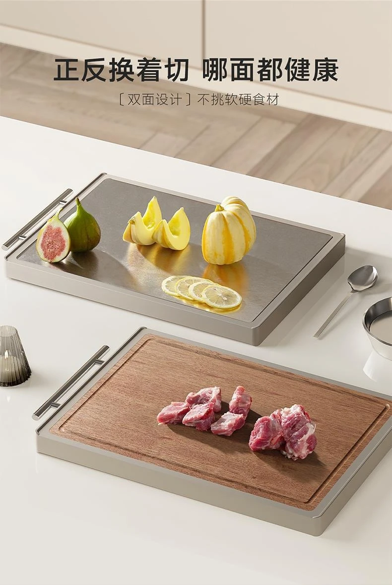 cutting board mildew-proof and antibacterial household