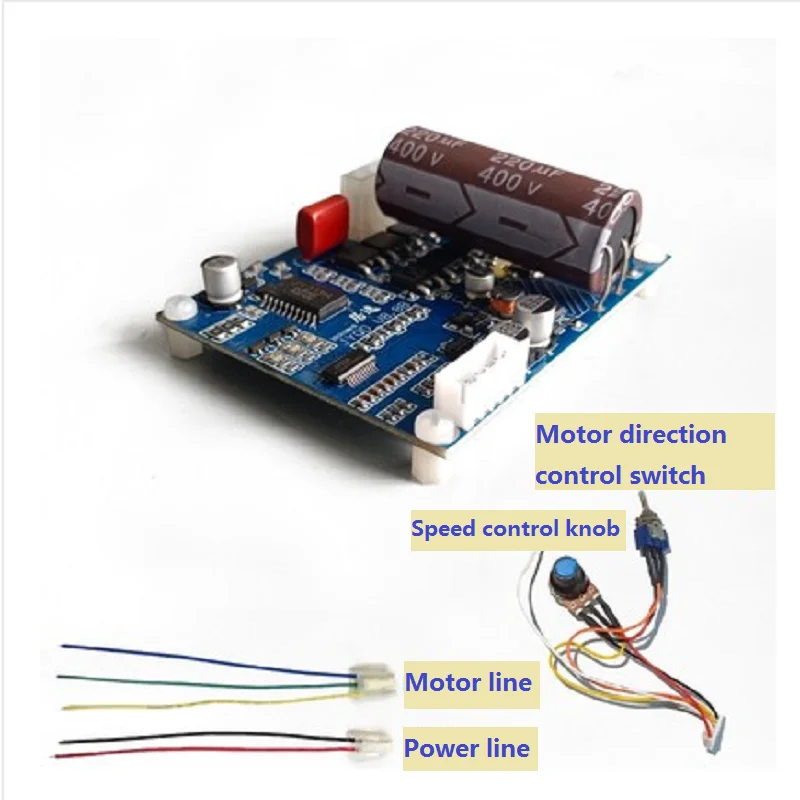 

JYQD_V8.8B 220V High Voltage Brushless Motor Drive With Speed Control Switch