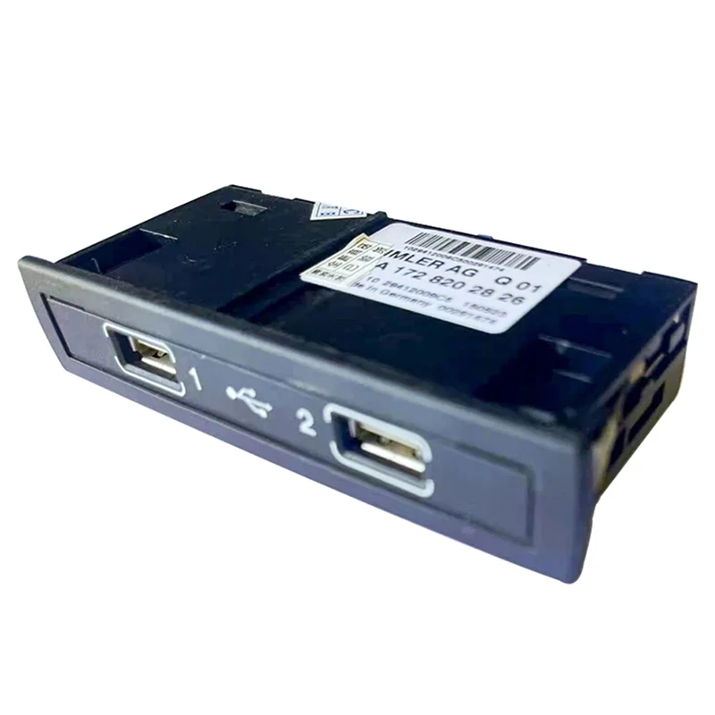 A1728202826 A1728201600 Multimedia USB Input/Connection Control Module For Mercedes-Benz W176 W246 W205