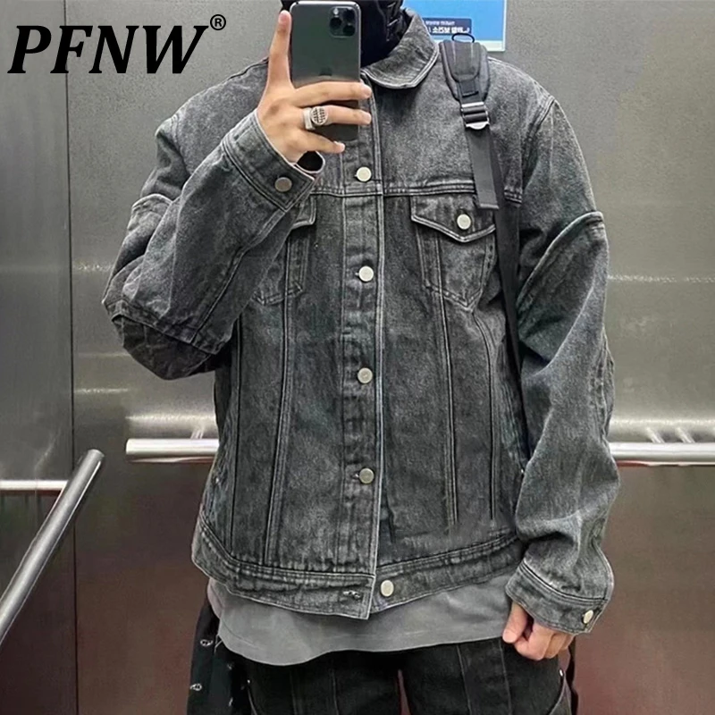 

PFNW New Washed Worn-out Single Breasted Denim Jacket Men Lapel Long Sleeve Spliced Design Male Tops 2024 Autumn Trendy 28W4565