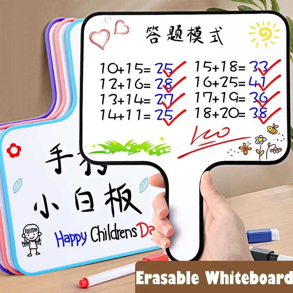 3pcs/set Mini Erasable Whiteboard Portable Small Reusable Drawing Writing Pad Double Side Handheld White Board Meeting