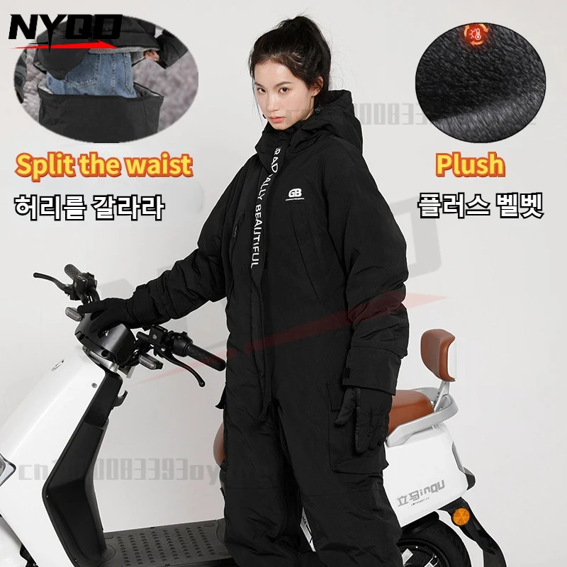 

Winter Plush and Thickened Fishing Jerseys One-piece Suit Outdoor Warm Plush Split Leg Cycling Suit Ski Suit