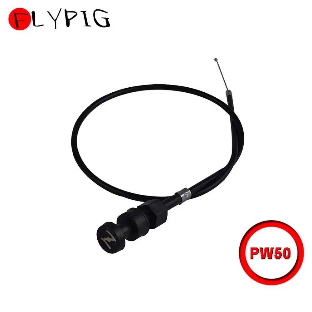 Motorcycle Carburetor Throttle Choke Cable For Yamaha PW50 PY 50 Y-Zinger Dirt Bike 