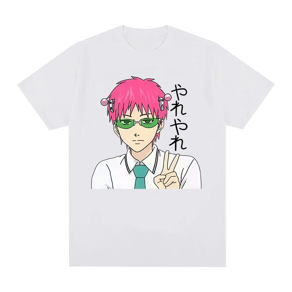 Japanese Anime The Disastrous Life of Saiki K T-Shirt Manga Saiki Kusuo T Shirt Casual T-shirts Tops Streetwear