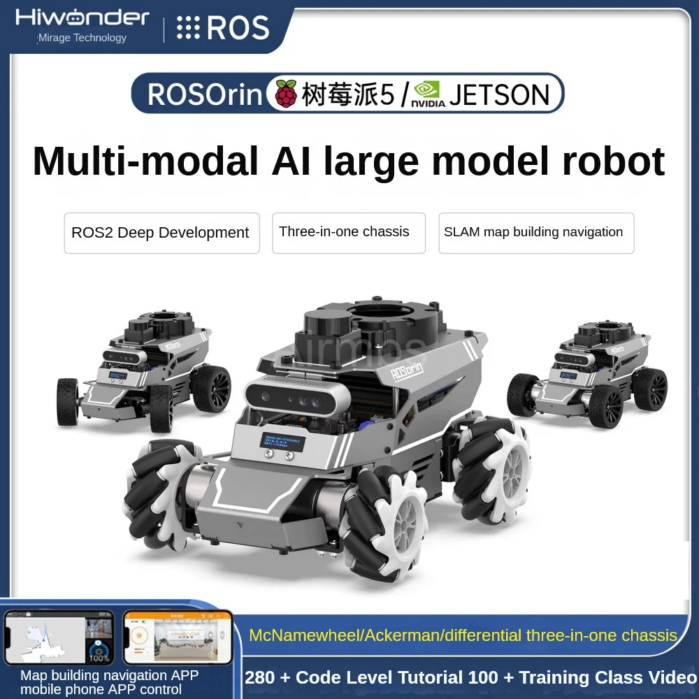 รถสมาร์ทคาร์ Hiwonder ROS2 รุ่น Rosorin ล้อเมคานัม ระบบมัลติโหมด AI Vision โมเดลใหญ่ ระบบนำทาง Slam หุ่นยนต์สำหรับการเขียนโปรแกรม