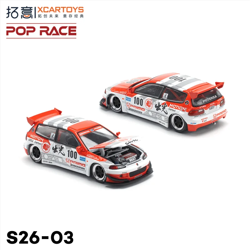 Xcartoys x POP RACE 1/64 パンデム シビック EG6 ブルー イデミツ JACCS フードデリート ダイキャストモデルカー