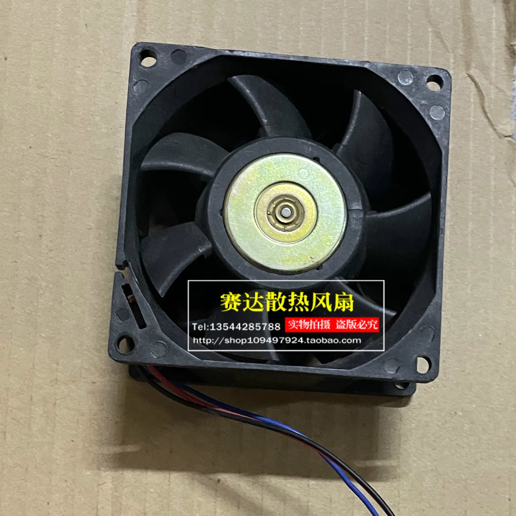 JFG For DELTA FFB0824HHE-F00 8038 24V 0.75A 3 Lines Wire Cooling Fan 80*80*38mm