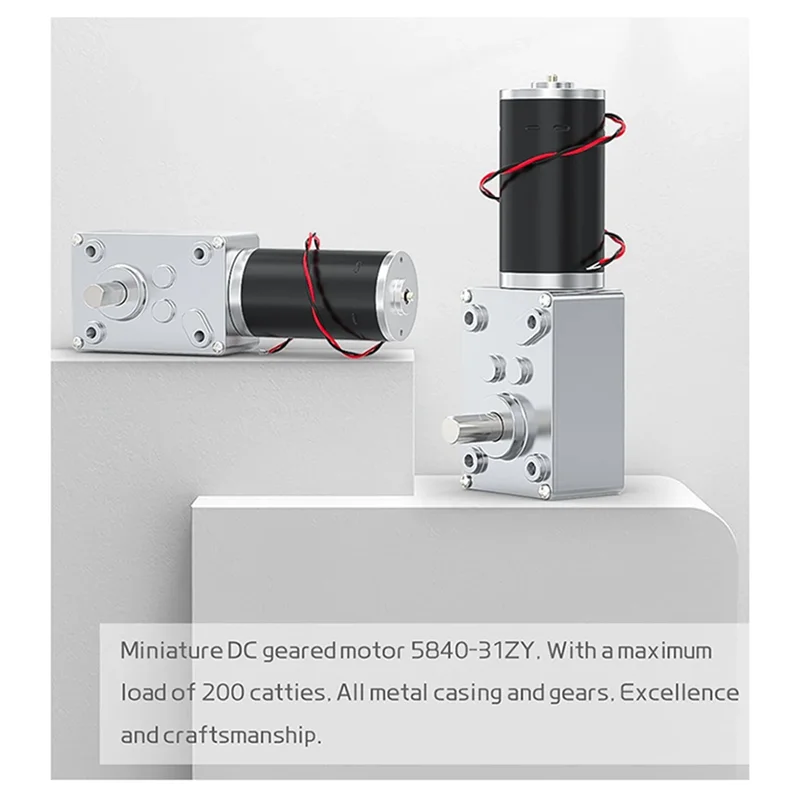AT19-Worm Gear DC Micro Motor 5840-31ZY 12V/470RPM Can Be Reversed Metal Gear Boxes Self-Locking Motor