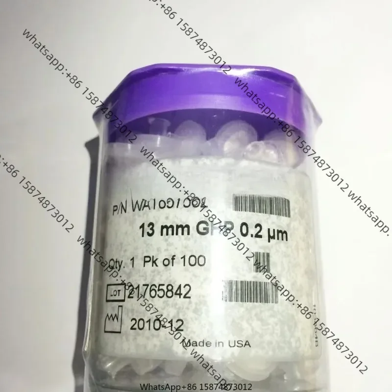 Import Filter WAT09…