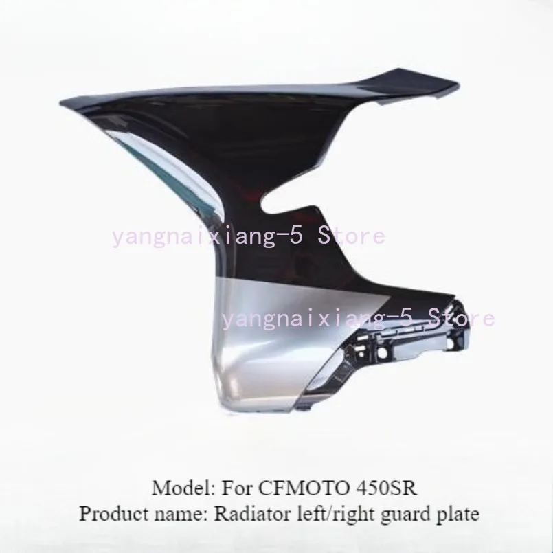 

CF400-6 Radiator Left/Right Side Cover Fairing Cowling for Cfmoto Motorcycle 450sr