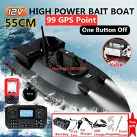 99 Point GPS Fishing Bait Boat 55CM Large 600M 2.5KG Load 12V High Power Fixed Speed Cruise Remote Contol Unhook Bait Boat Toys