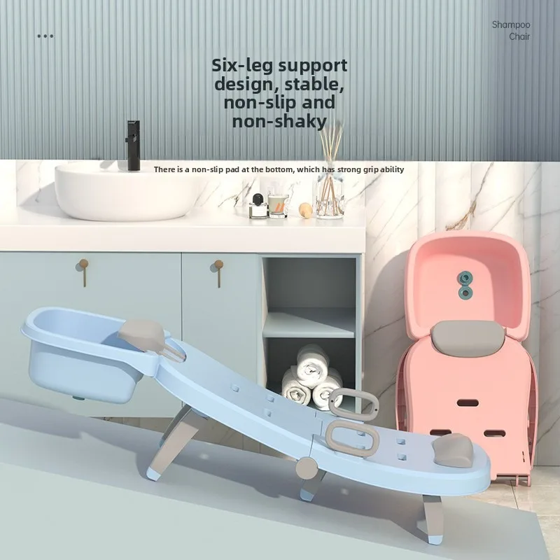 2026 hot sell Children's shampoo chair, foldable baby shampoo bed