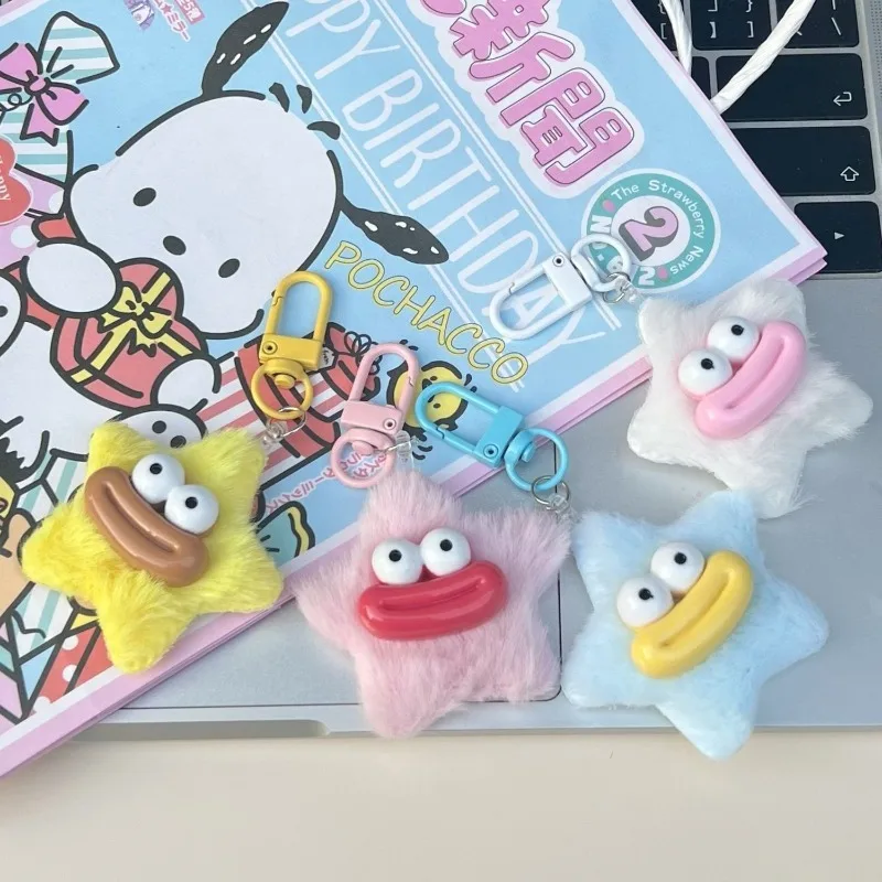 Bonito dos desenhos animados engraçado estrela chaveiro plushies pelúcia salsicha boca chaveiro kawaii y2k estrela pelúcia pingente saco pendurado 
