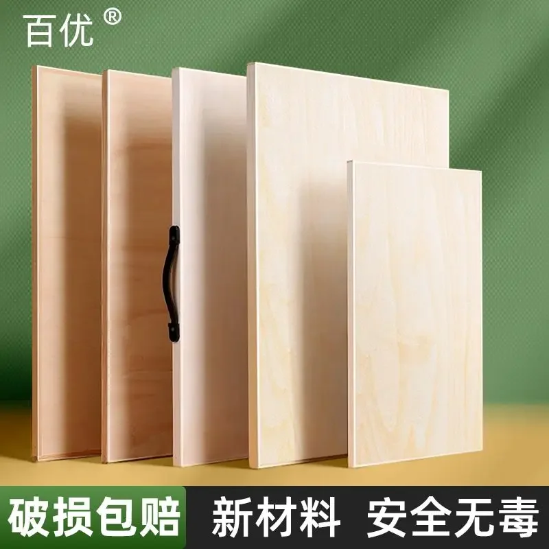 Drawing Toolkit A2 Drawing Board A3 Drawing Board Mechanical Construction Engineering Garden Design A1 Student wooden stand