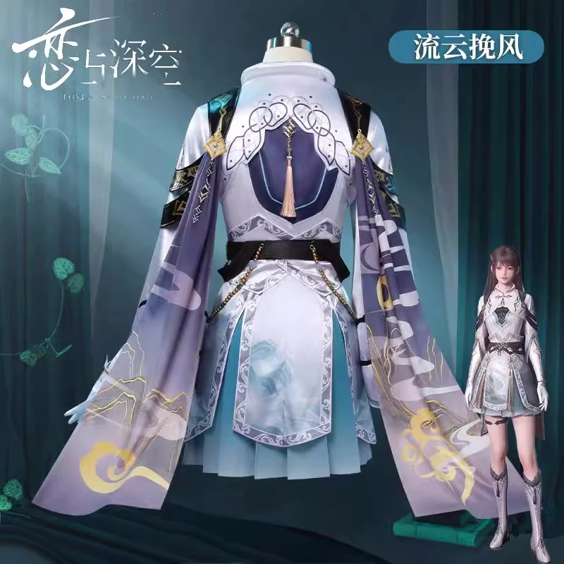 زي زين التأثيري لعبة الحب والفضاء العميق أنيمي النساء القتال موحدة الهالوين كوميك كون البدلة لعب الأدوار الملابس الأسهم