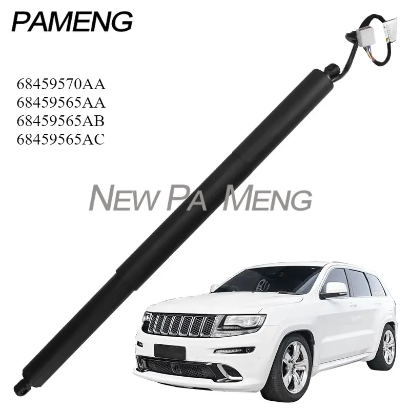 68459565AA OEM-Grade 68459570AA 68459565AA  Brand New Electric Tailgate Lift Rod for Jeep GRAND CHEROKEE L 2022 2023 2024 2025