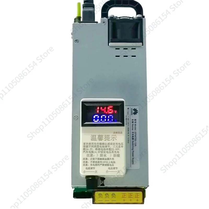 

12V50A 12,6V 14,6V 60A Четыре струны литий-железо-фосфатного зарядного устройства с тремя струнами лития юаня Свинцово-кислотное зарядное устройство