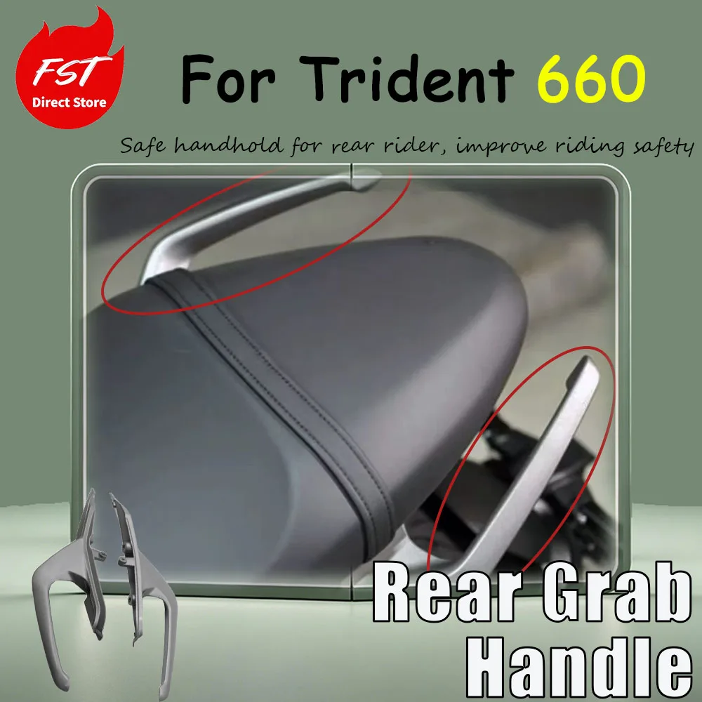 For the Trident 660, the rear armrest accessory, the passenger rear wing aluminum armrest Safe handhold for rear rider
