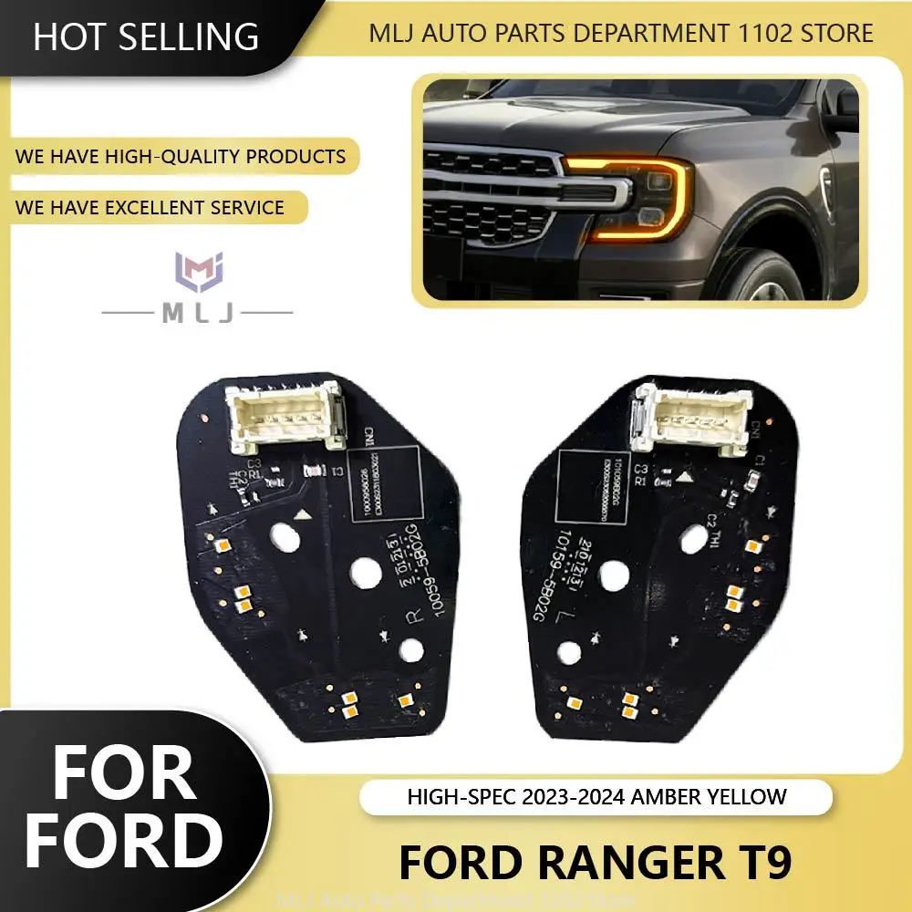 For Ford Ranger T9 2023 2024 High Configuration Matrix Headlight Chip Amber Yellow Daytime Running Light Board Car Accessories