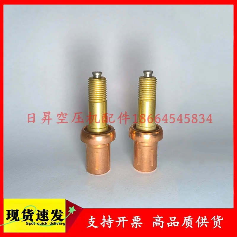 red five-ring Fidelity Lingge wind screw air compressor control spool constant temperature spool 60 °