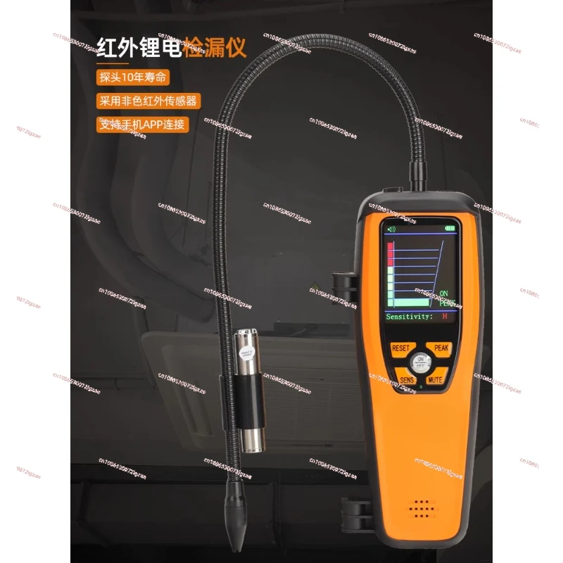 Air conditioner refrigerant copper pipe leak detection gas detector