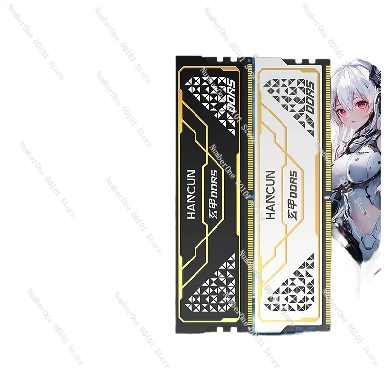 DDR5 memory stick 16G 6000 computer memory desktop e-sports vest cover strip