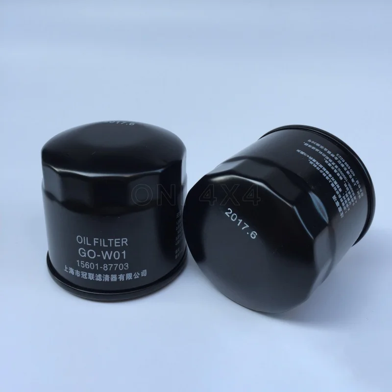 2PCS oil filter suitable for SEGWAY AT5 S L E5 T3b Snarler AT6 S L ABS E5 T3b Quad  ATV  SEGWAY motorcycle oil filter kit  parts