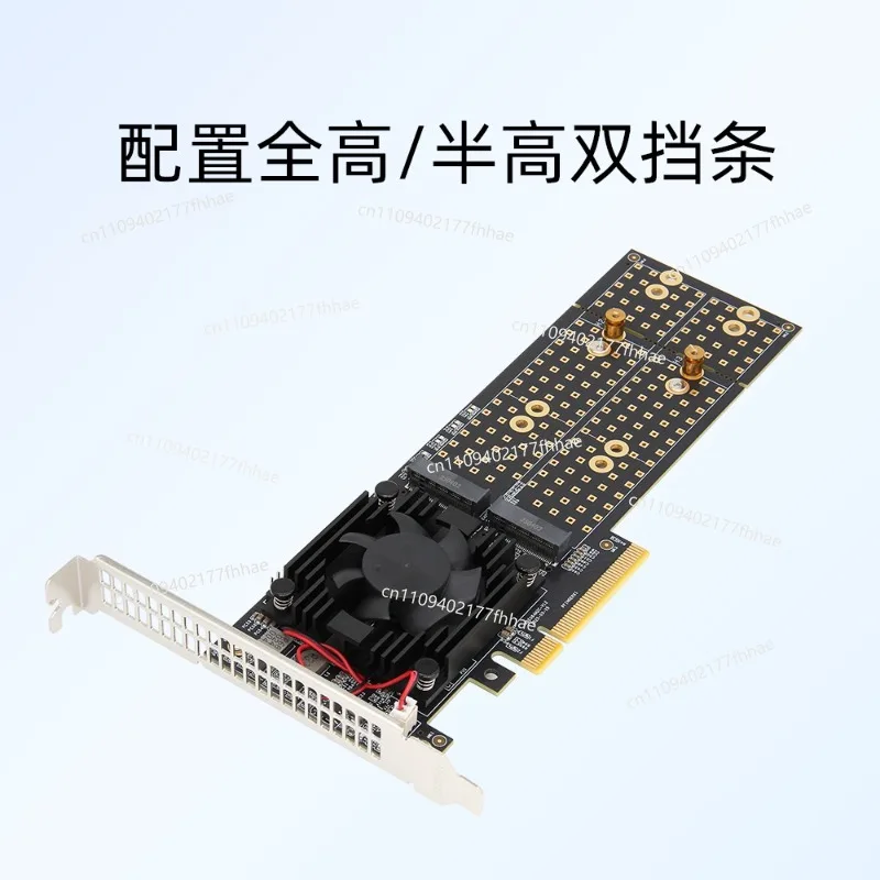 Split-free, Four-disc M.2 Plx8747 Silent, Full-height/half-height PCIe Expansion Card