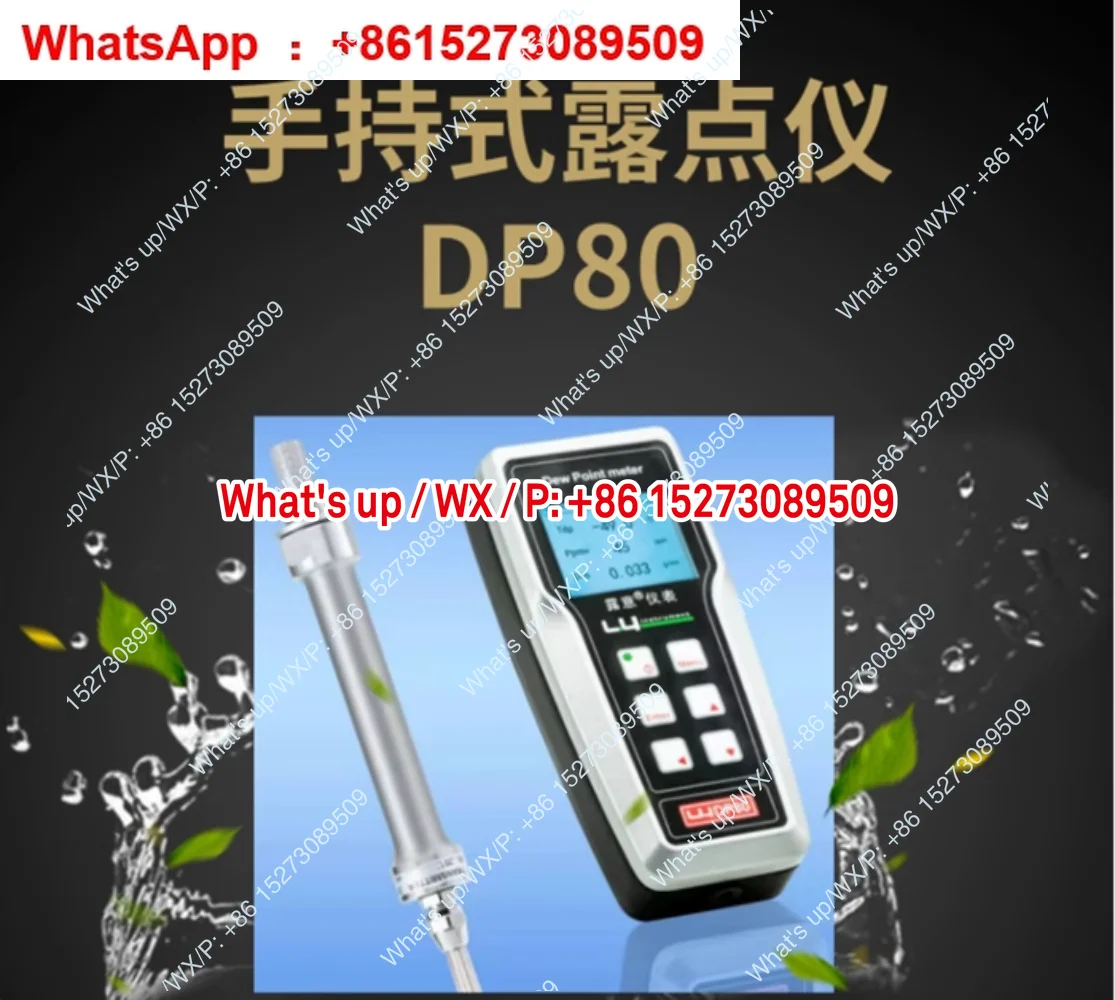 DP80 DP-80 Moisture…