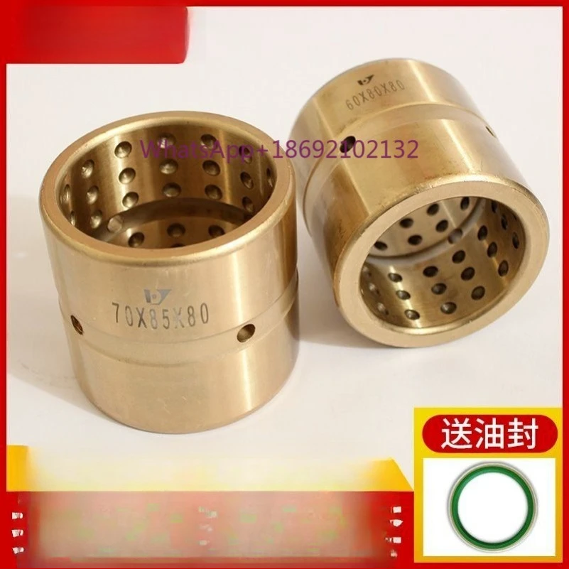 Excavator High Strength Bucket Shaft Pin Bushing Horse Head Bearing Alloy Inner Sleeve Breaker Sany XCMG 60/75/