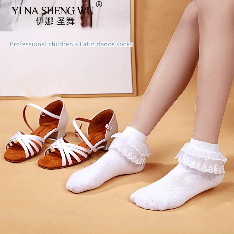 

Белые носки принцессы для девочек 1-14 лет, милые носки в стиле Лолиты для латинских танцев, современные танцевальные носки, детские милые кружевные хлопковые чулочно-носочные изделия