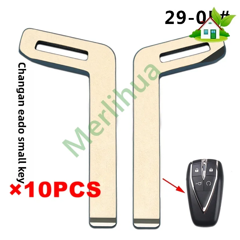 chave-de-emergencia-inteligente-para-changan-cs35-cs55-cs75plus-eado-oshan-x5-x7-chave-mecanica-sobressalente-virgem-nao-cortada