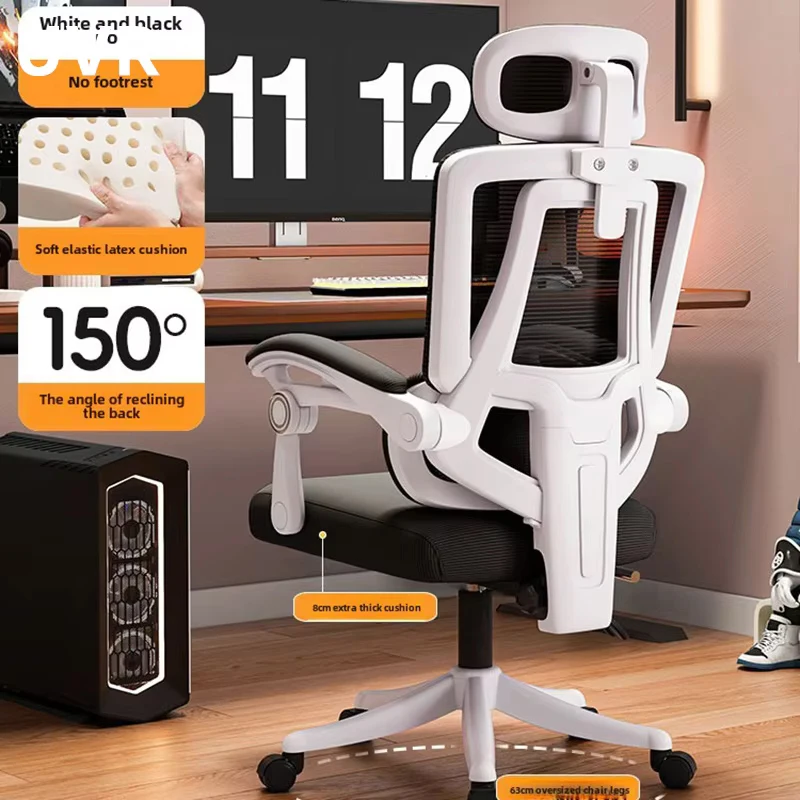 Gaming Computer Chair Live Adjustable Live Swivel Chair Ergonomic Design Armchair Sedentary Comfort Mesh Office Chair Furniture