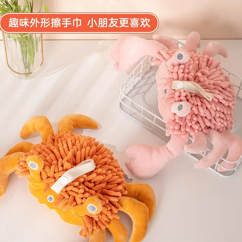 Cartoon Krab Handdoek Schattige Hangende Water-Absorberende Sneldrogende Chenille Huishoudelijke Badkamer Verdikte Anti-Geur Handdoek Nieuw