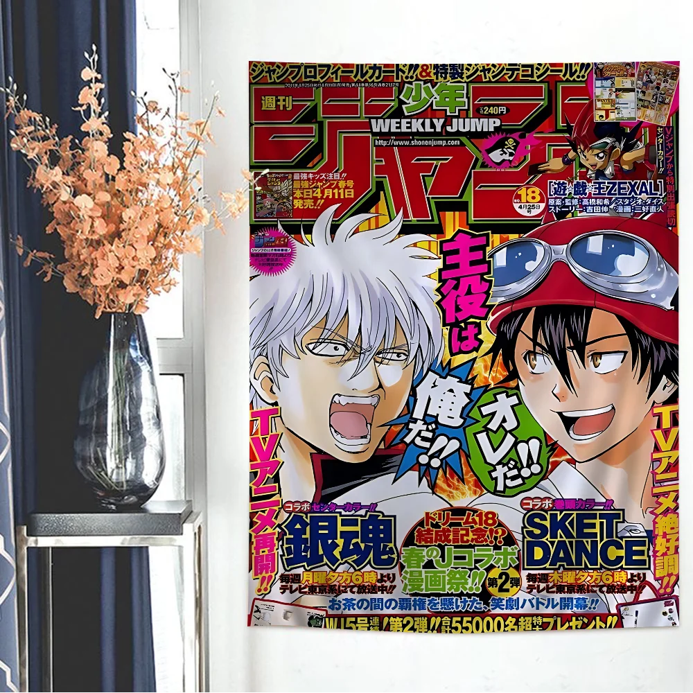 GINTAMA Anime Hanging Bohemian Tapestry, Blends Bohemian Style, Ideal Wall Decor to Spruce Up Themed Rooms & Living Spaces