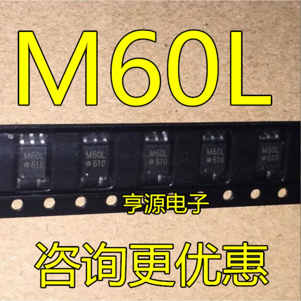 5PCS 117A PS9117A PS9213 PS9213-F3-A PC417 PC417TJ0000F PC400 PC400J00000F M600 HCPL-M600 M60L HCPL-M60L SOP-5