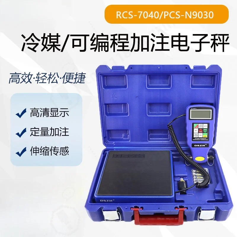 High Precision Programmable Refrigerant Charging Scale, Portable Electronic Scale for HVAC Refrigerant Filling Tool