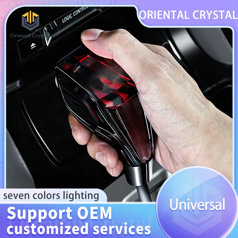 

Хрустальная ручка переключения передач, семицветная светодиодная головка диаметром 8-10-12 мм для 5-скоростной/6-скоростной/Jeep/MG/Genesis/Elfa/Subaru Crystal Gear Head